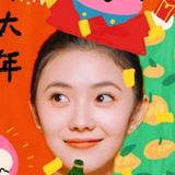 听风者之说头像