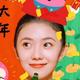 听风者之说头像