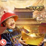 欢乐马73645头像