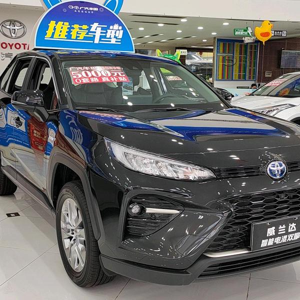 广汽丰田遂宁正龙店头像