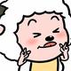 故人14527头像