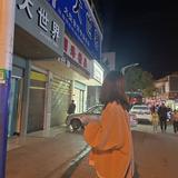用户6096182068037头像