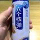 a黑夜An头像