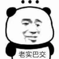 长虞风刚简尚头像