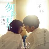 红火火297头像