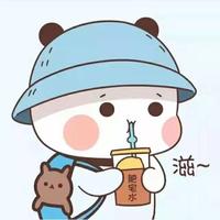 又怎样丶647头像