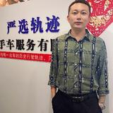 严选轨迹金翔宇头像