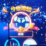 从头开始194118031395头像