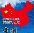深圳市安雅特电子技术有限公司头像