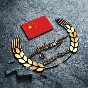 剑锋之上头像