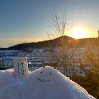 大耳朵图图mv头像