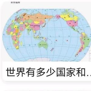 全峰游世界头像