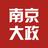 广汽丰田南京大政头像