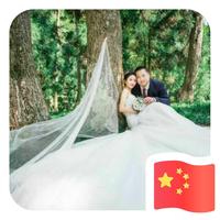 A小马水暖经营部头像