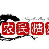 一丝不苟海风ze头像