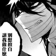 陈立邦的个人资料头像