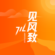 见风致的个人资料头像