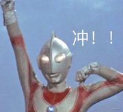 chaojixiaosong的个人资料头像