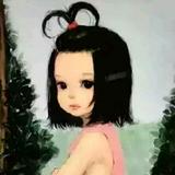 迩赐的殇心碎到迷离ヽ头像