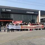 长安马自达临沂长驰店头像