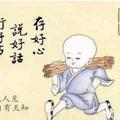 简单饼干fd头像