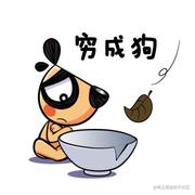 poorman的个人资料头像