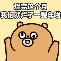 用户3400319212630头像