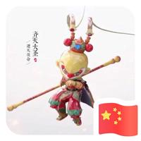 愉杰七家湾牛肉锅贴头像