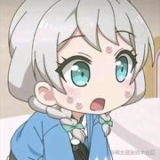 宇千寻的个人资料头像