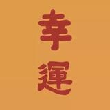 徐白1993头像