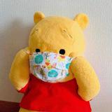 用户6019114907226头像