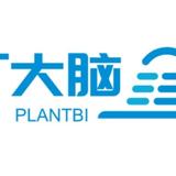 工厂大脑头像