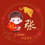 张镕麟头像