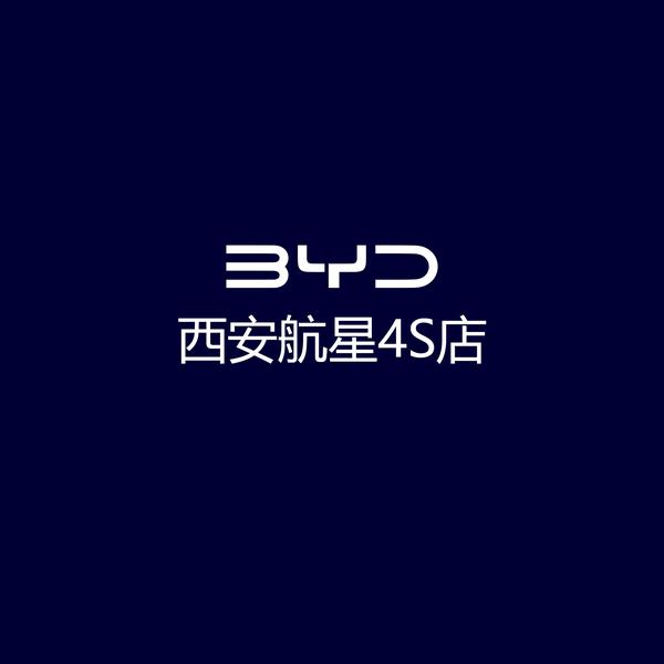 比亚迪西安航星王朝店头像
