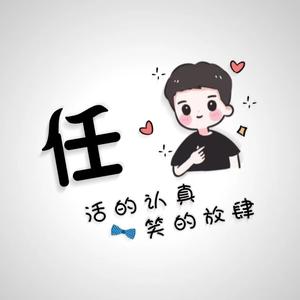 体育边界摄影师头像