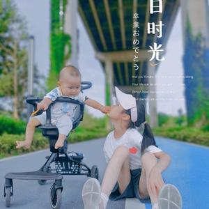 妙米米头像