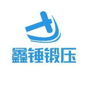 宜兴市鑫锤锻压设备有限公司头像