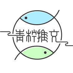 青柠推文头像