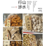 一壶老酒5272头像