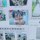 何来去头像