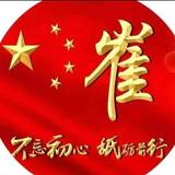 用户2711793395082头像