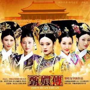 香菜碎碎念头像