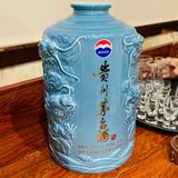 执念80110头像