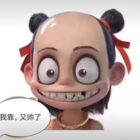 用户931601522709头像