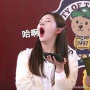 浪荡味仙女的个人资料头像