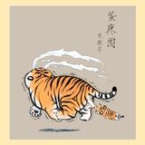 莫慌头像
