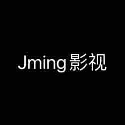 Jming影视头像