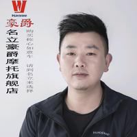 4687667头像