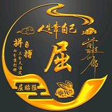 華松自媒体头像