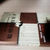 悠闲风筝yzJ头像